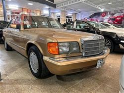 مێرسێدس بێنز S-Class